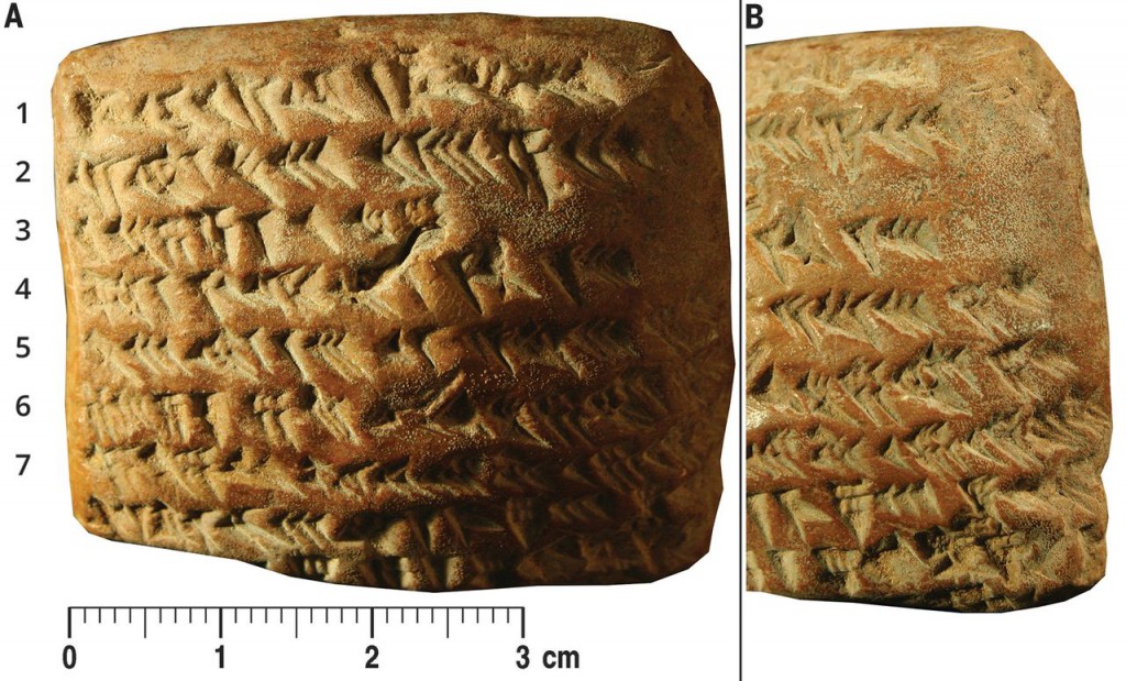 babylonian-astronomers-science-update